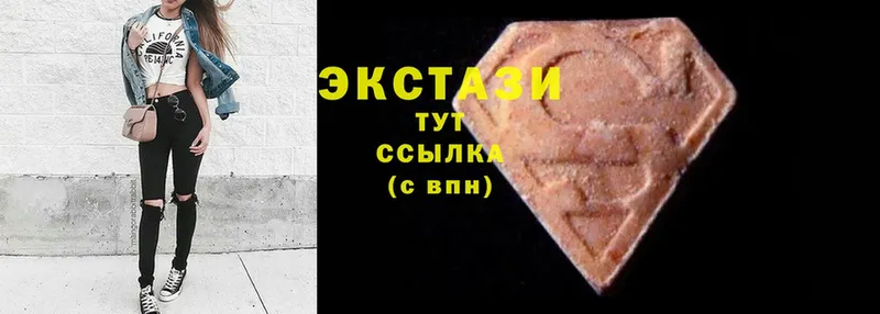 Ecstasy 300 mg Павлово