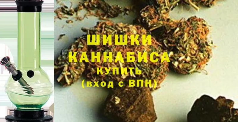 купить  цена  Павлово  KRAKEN ССЫЛКА  Каннабис SATIVA & INDICA 